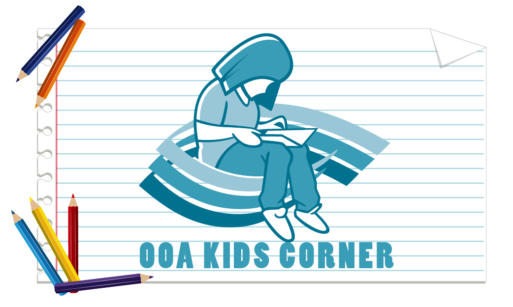 Pre-Myopia: What do we know, what do we need to understand better, and how can we contribute to the solution? 